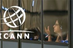 Você nunca foi uma reunião da ICANN?